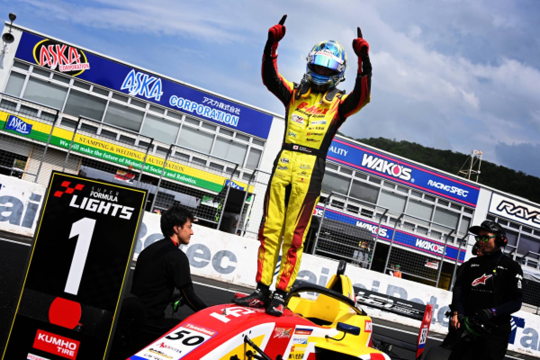 野村が3連勝で総合ランキングトップに並ぶ