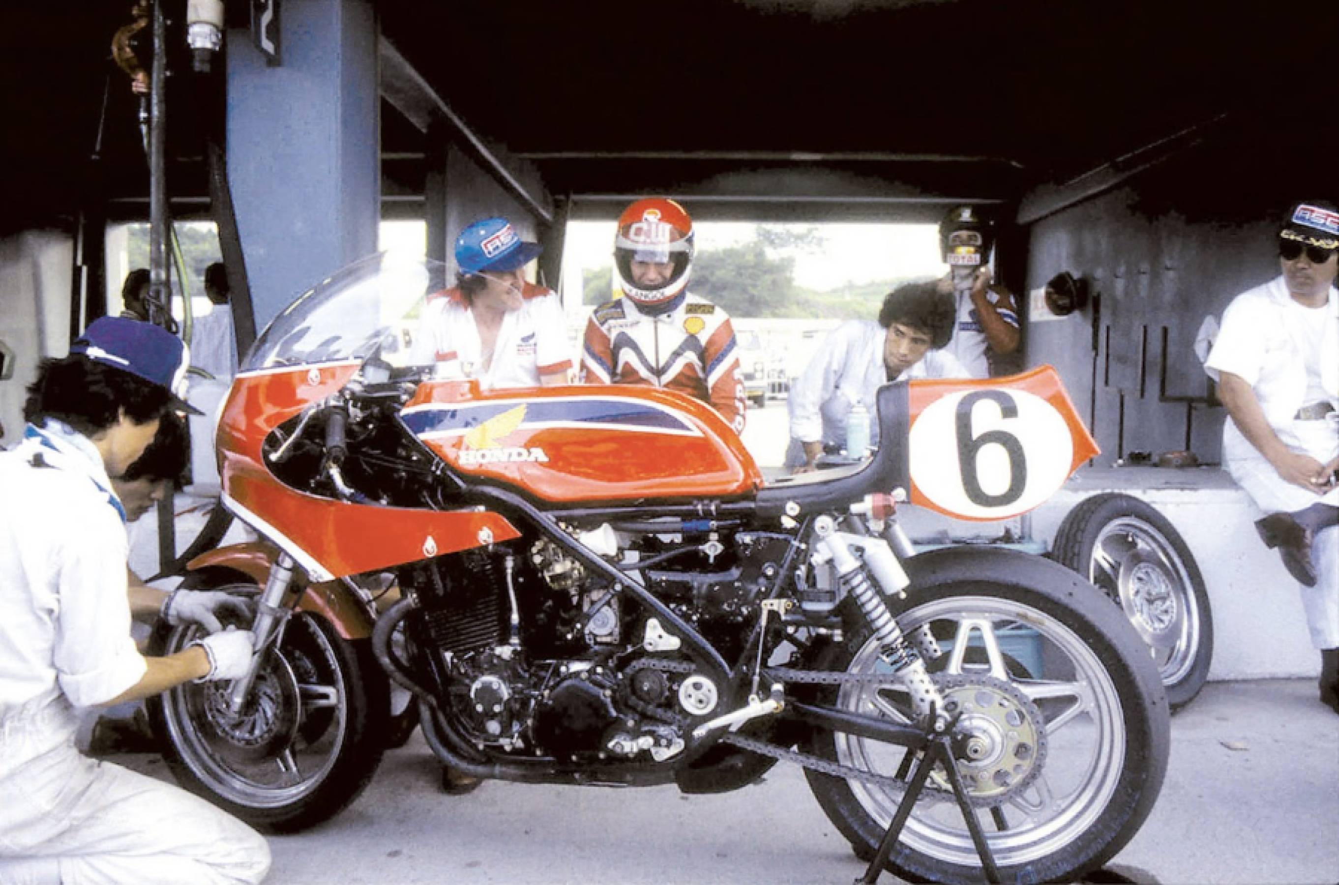 1978 RCB1000