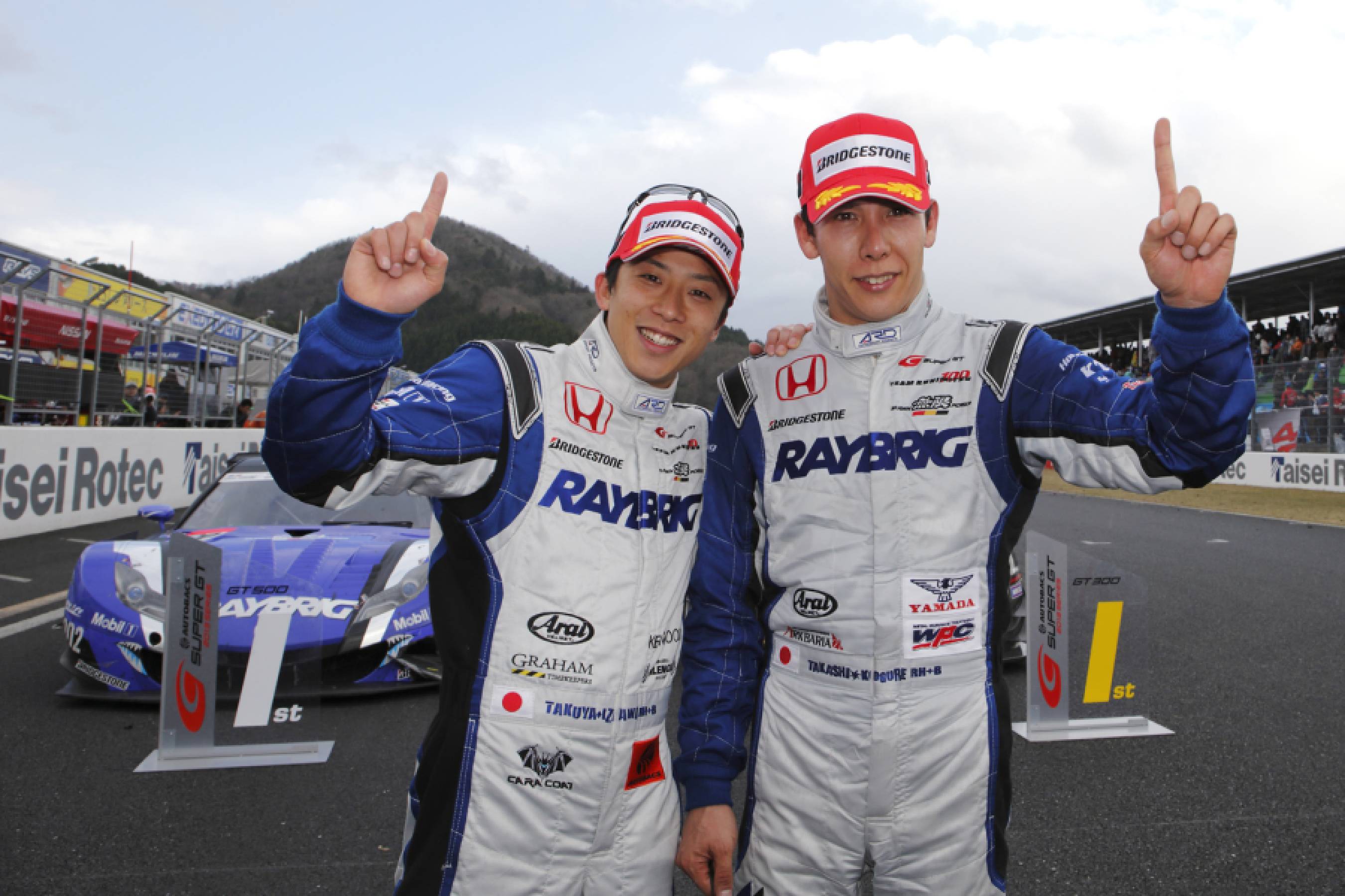2013年 SUPER GT Rd.1 岡山国際サーキット RAYBRIG HSV-010 伊沢拓也選手 優勝