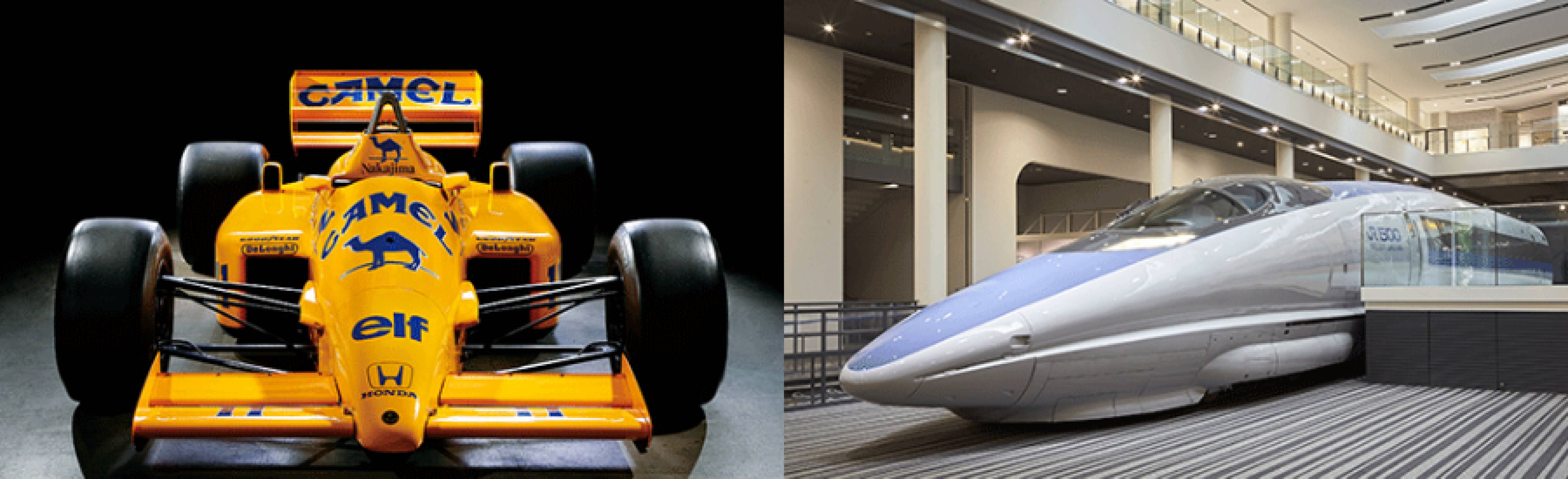 「Lotus Honda 99T (1987年製)」＆「500系新幹線電車 521形1号車 (1996年製)」