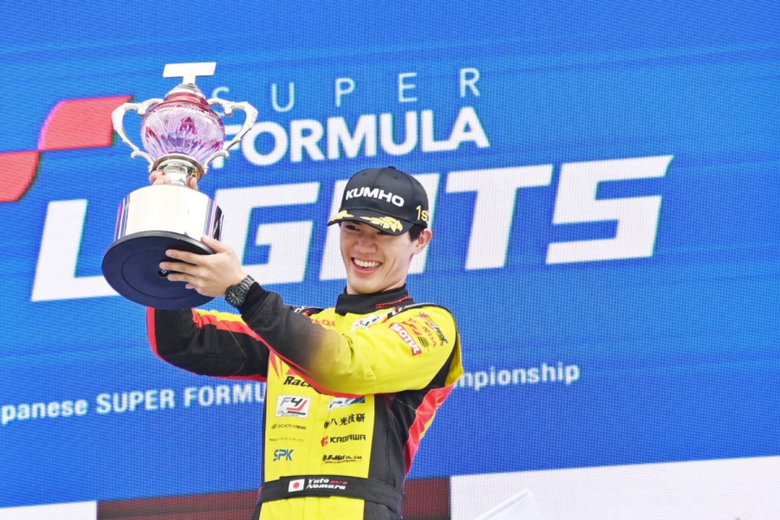 Nomura clinches championship with ninth win of the season
