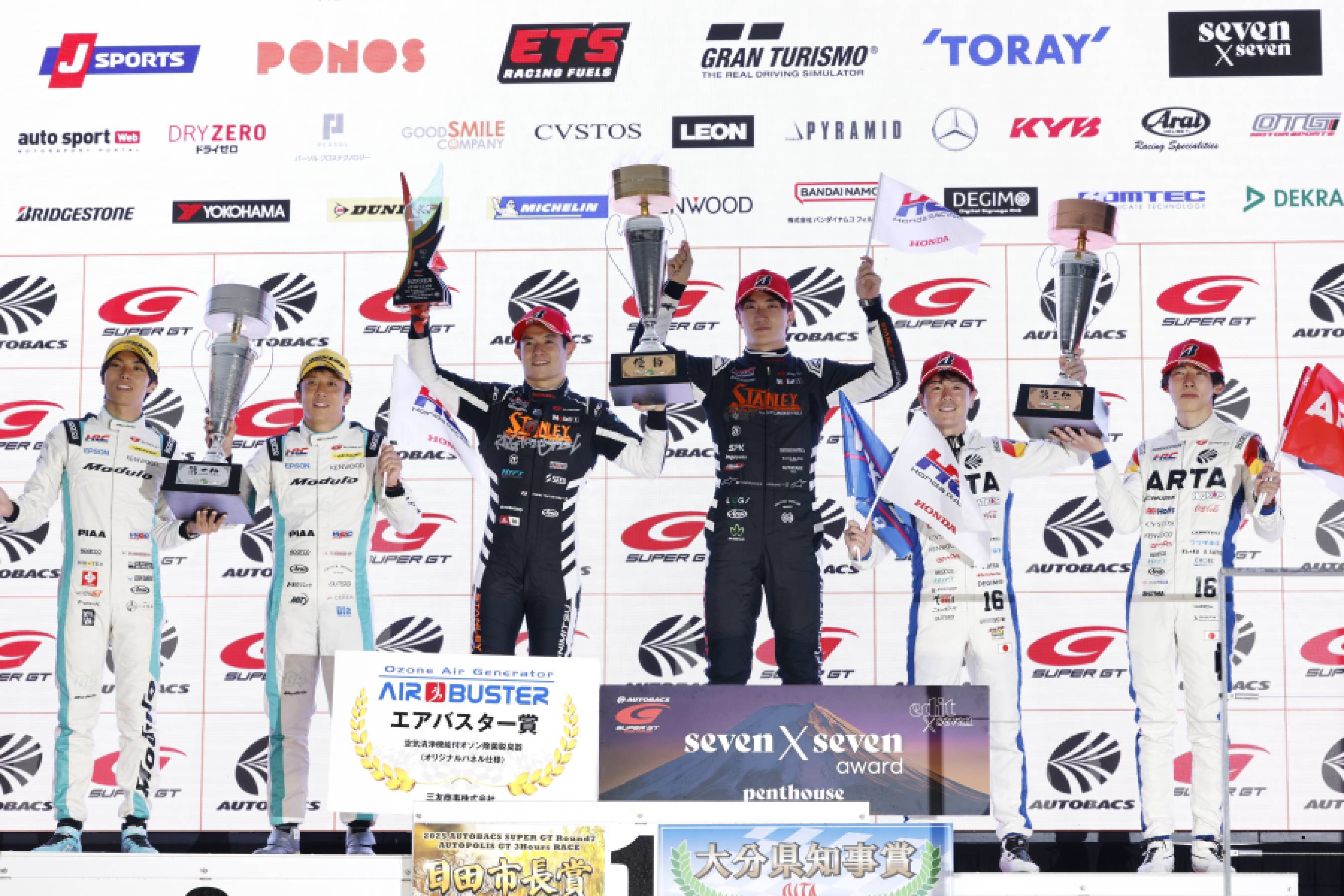 Season's first victory for CIVIC TYPE R-GT, sealed with podium sweep