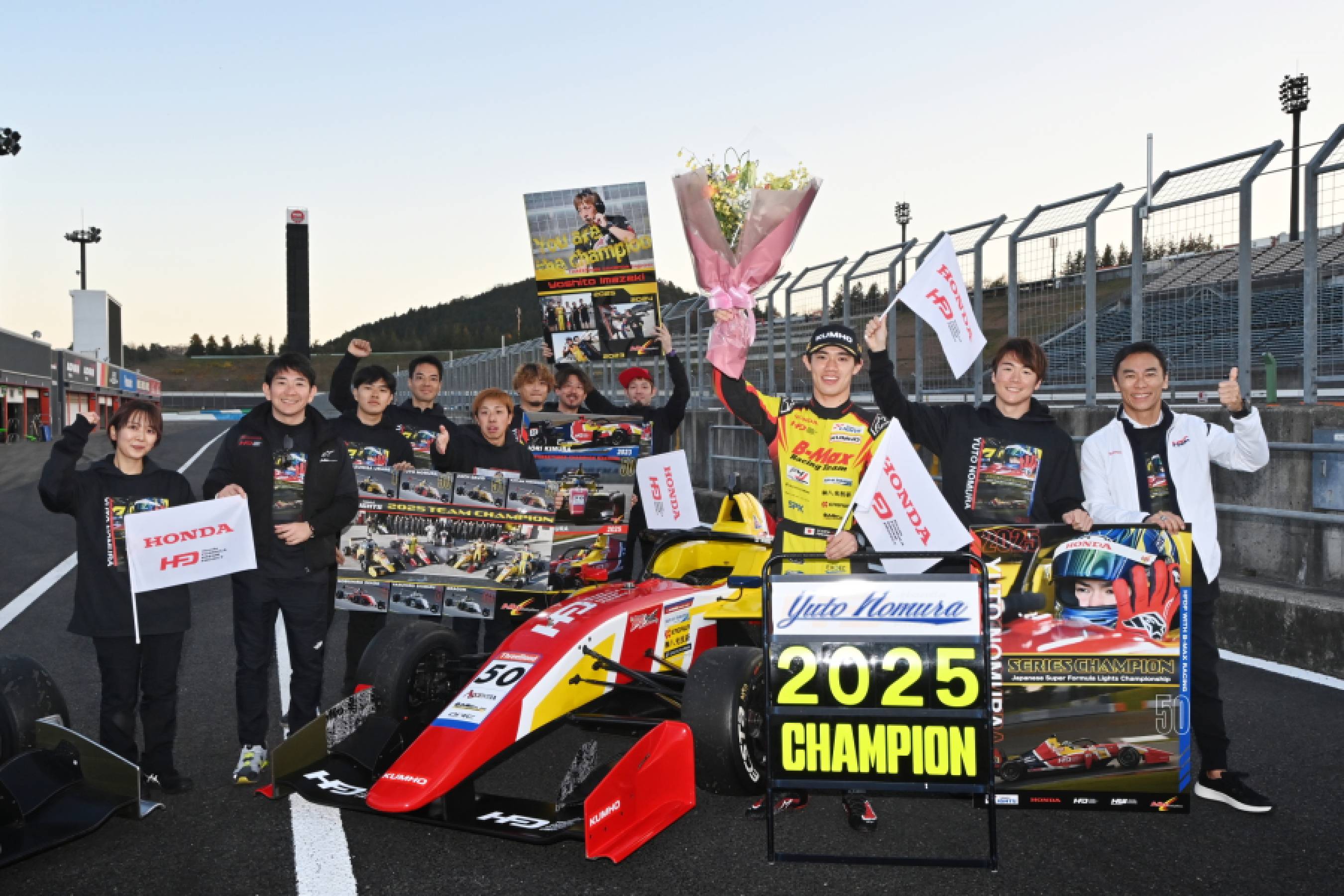 Nomura sweeps Motegi with 3rd straight win, concludes season with 12th victory