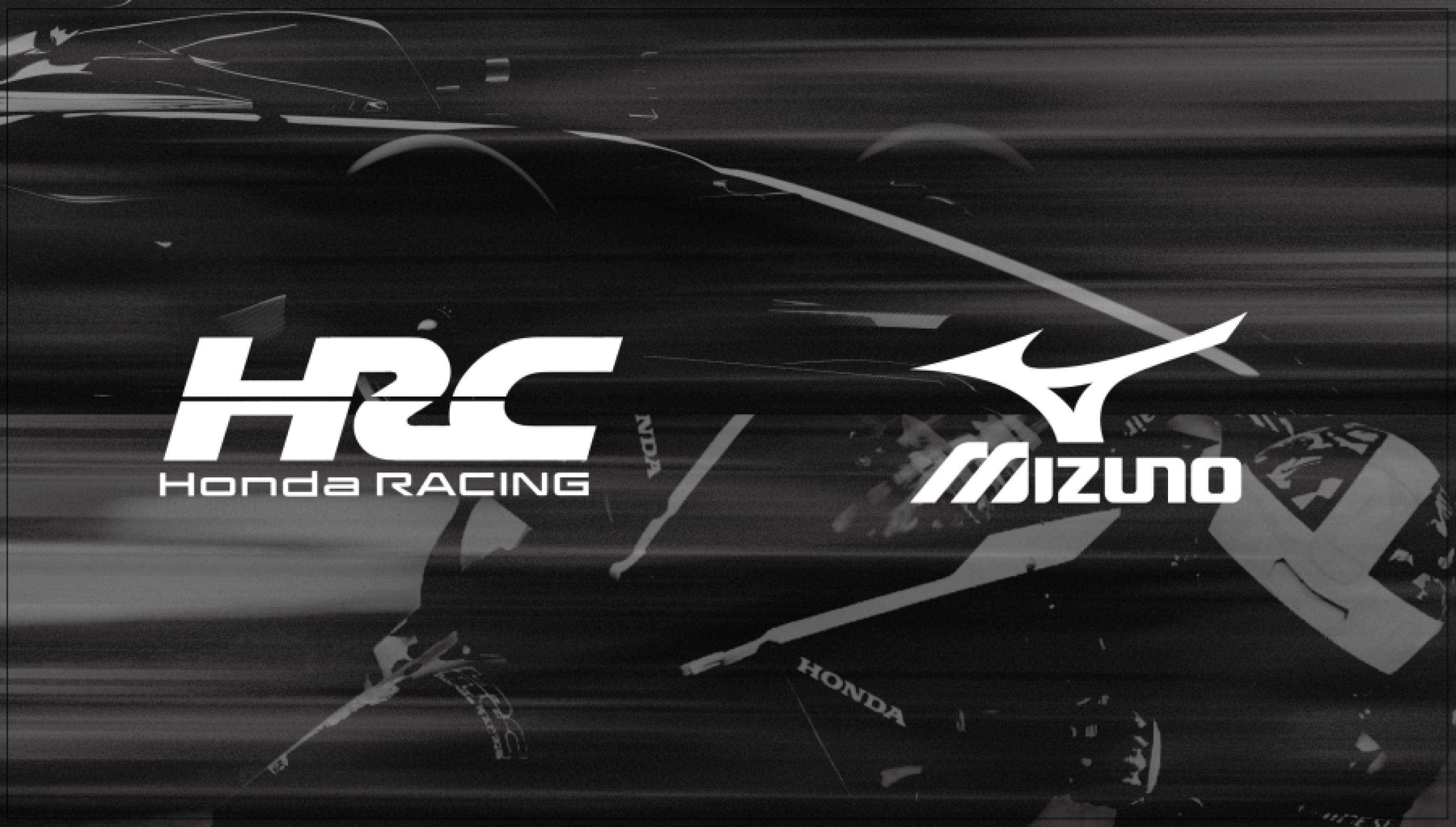 Mizuno and HRC Tie Up on a Race Uniform Partnership from 2026