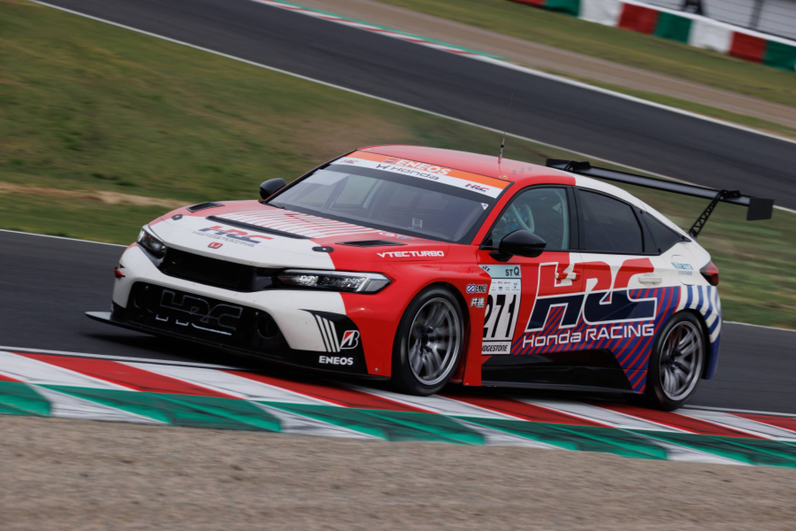 Honda CIVIC TYPE R HRC Concept