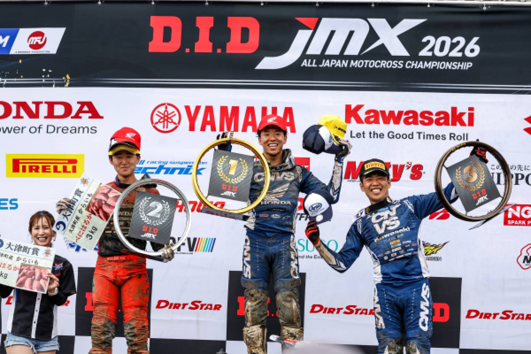 早い者勝ち mxcr ヒート1では吉田、ヒート2では柳瀬が独走優勝! | Honda.Racing