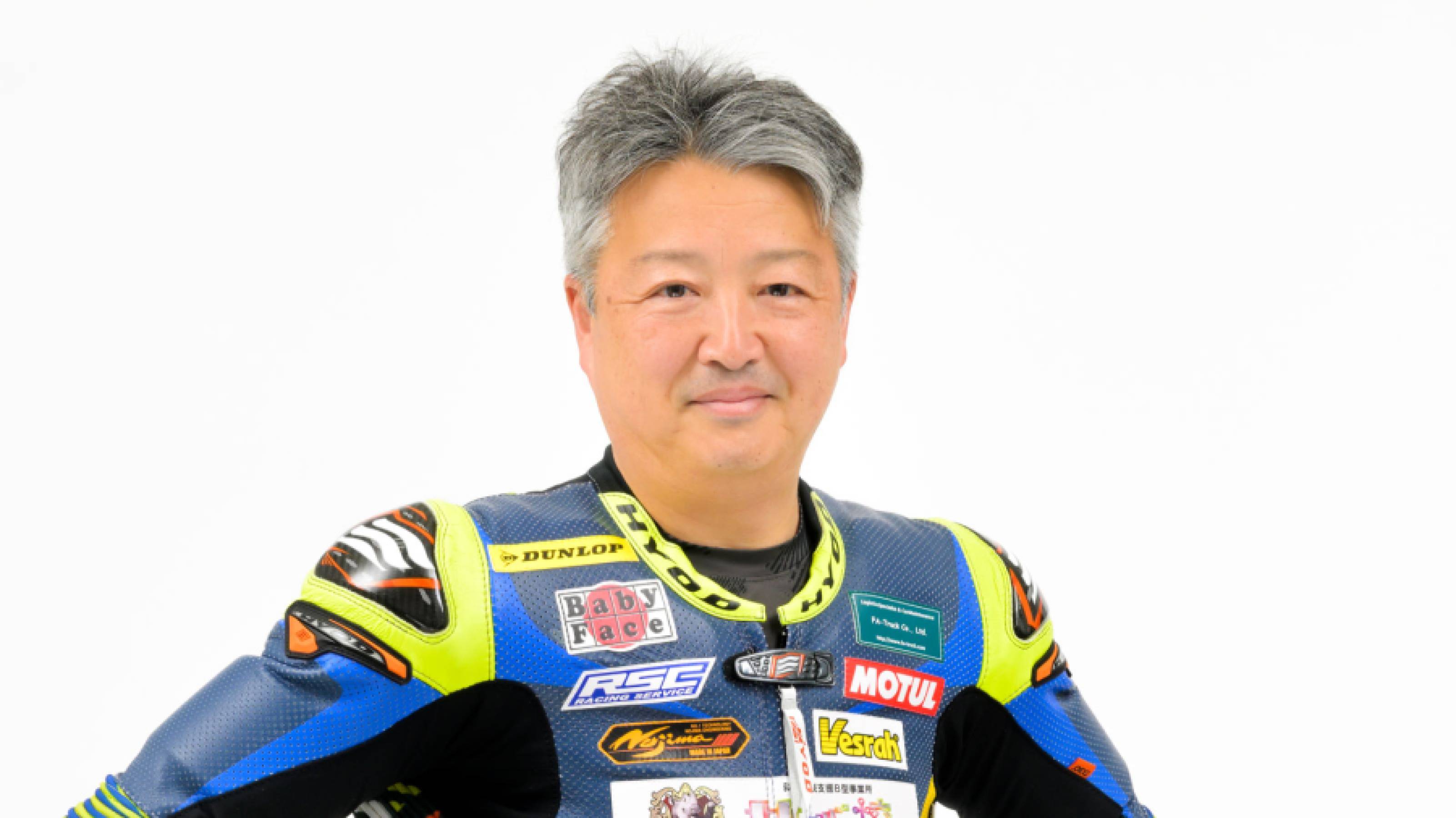 村田 司