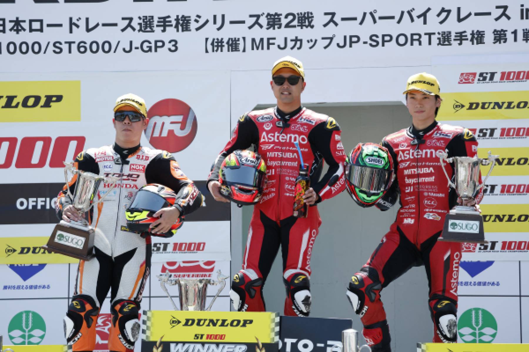 羽田が優勝し、Honda勢が表彰台を独占!