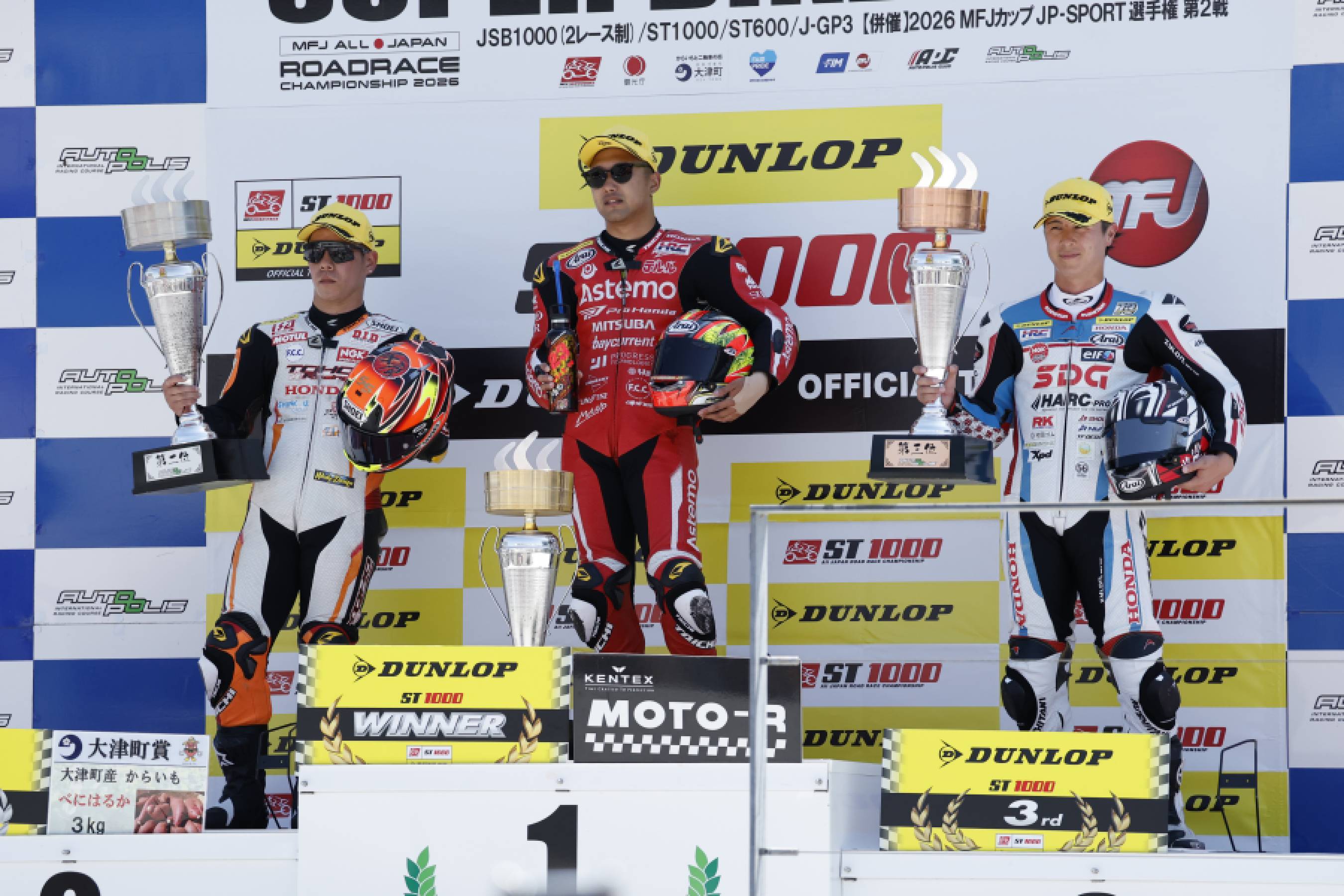 0.094秒の僅差で羽田が2連勝。國峰が2位、名越が3位で表彰台獲得