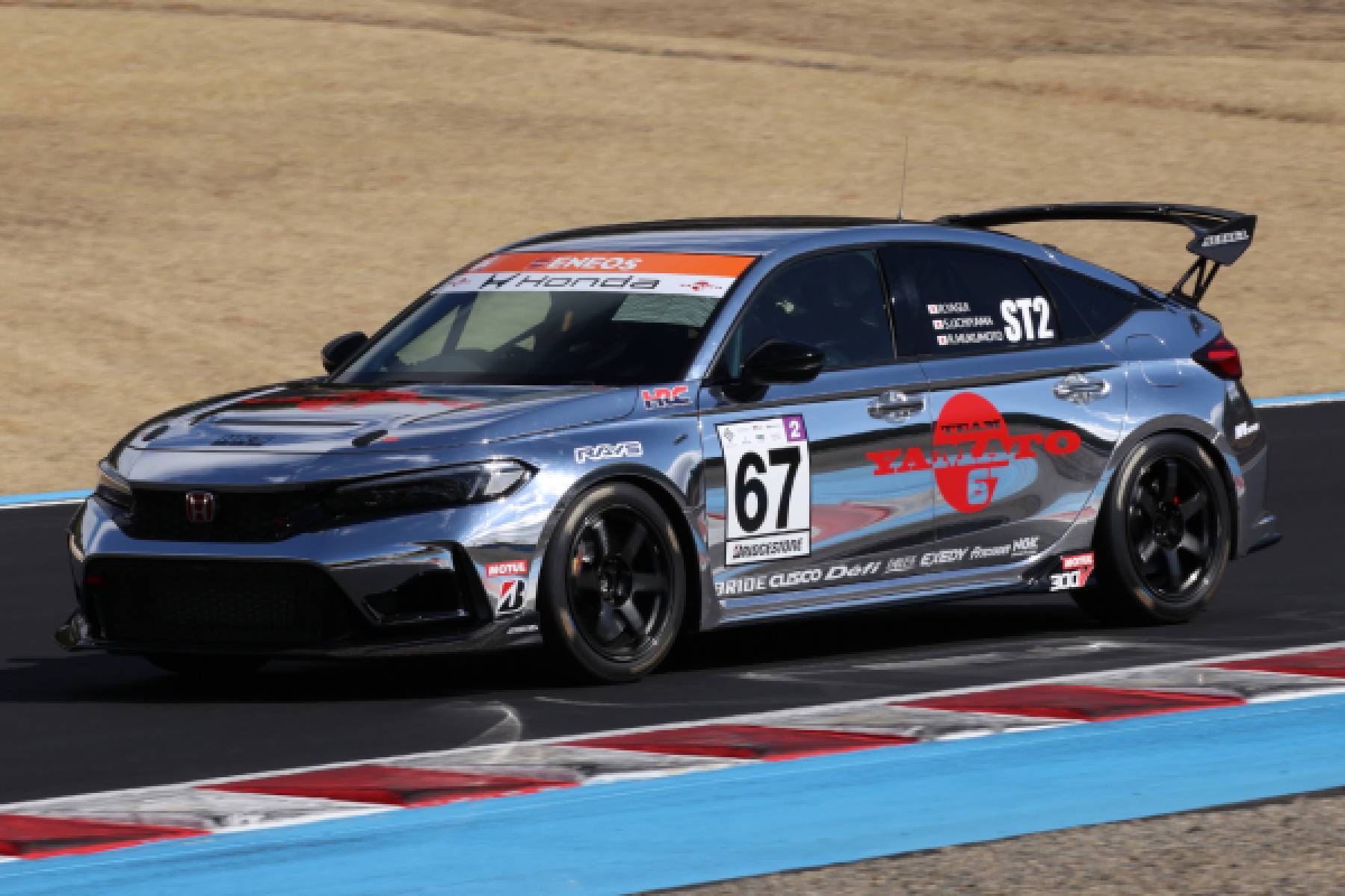 YAMATO CIVIC