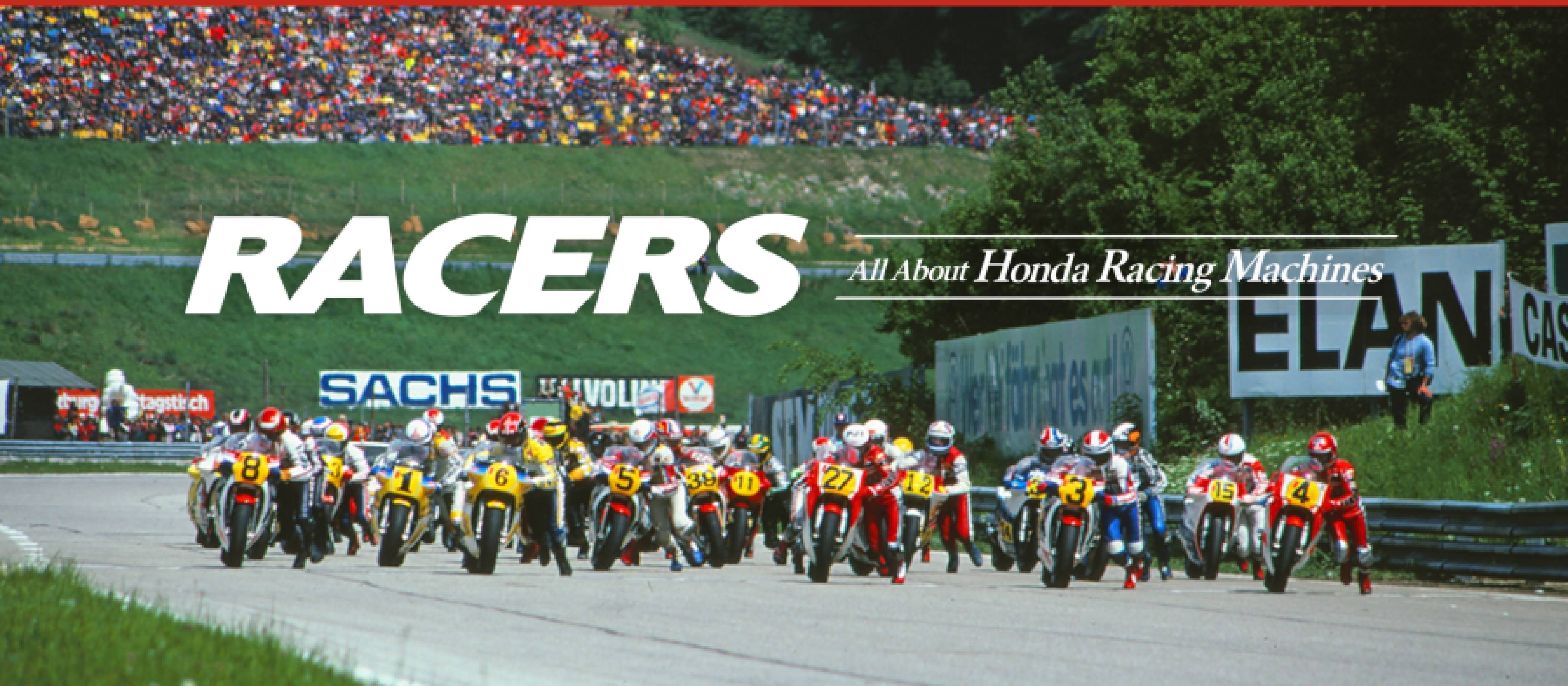 RACERS: Honda Motorcycle Racing Machines Chronicle 1979 NR500 (Part 1) Now Available