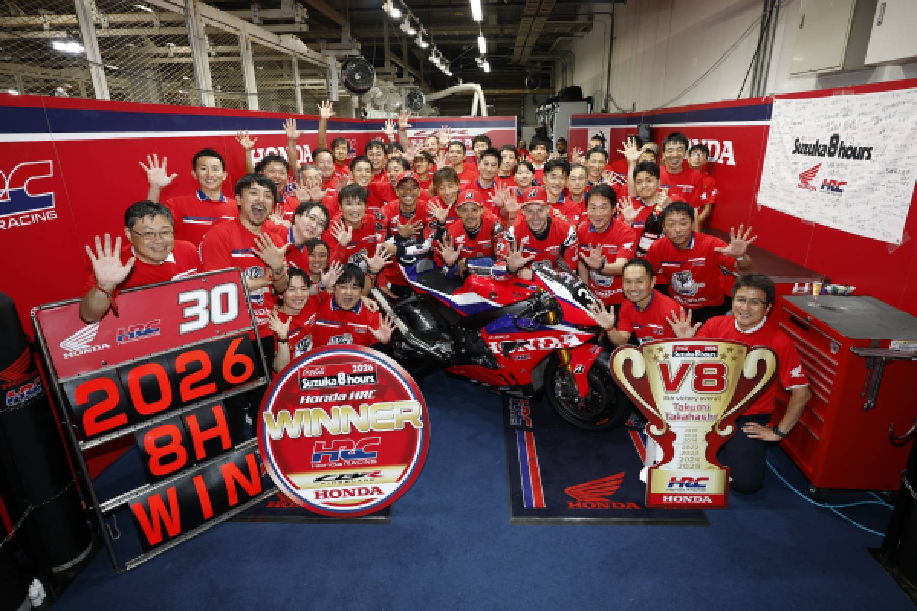 Honda HRC secures fifth consecutive Suzuka 8 Hours victory as Honda claims its 32nd win
