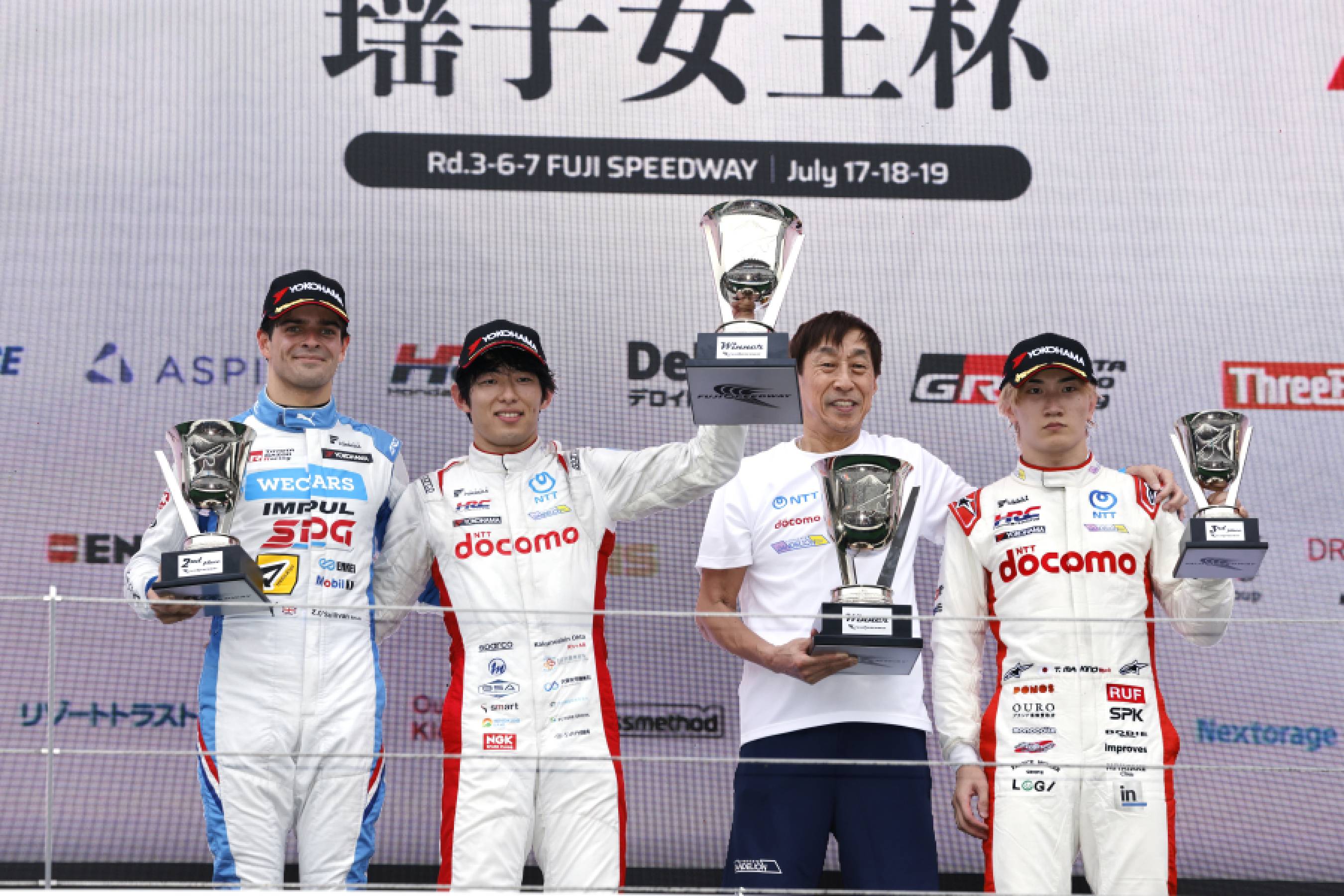 Ohta claims victory from P13 as six Honda drivers score points