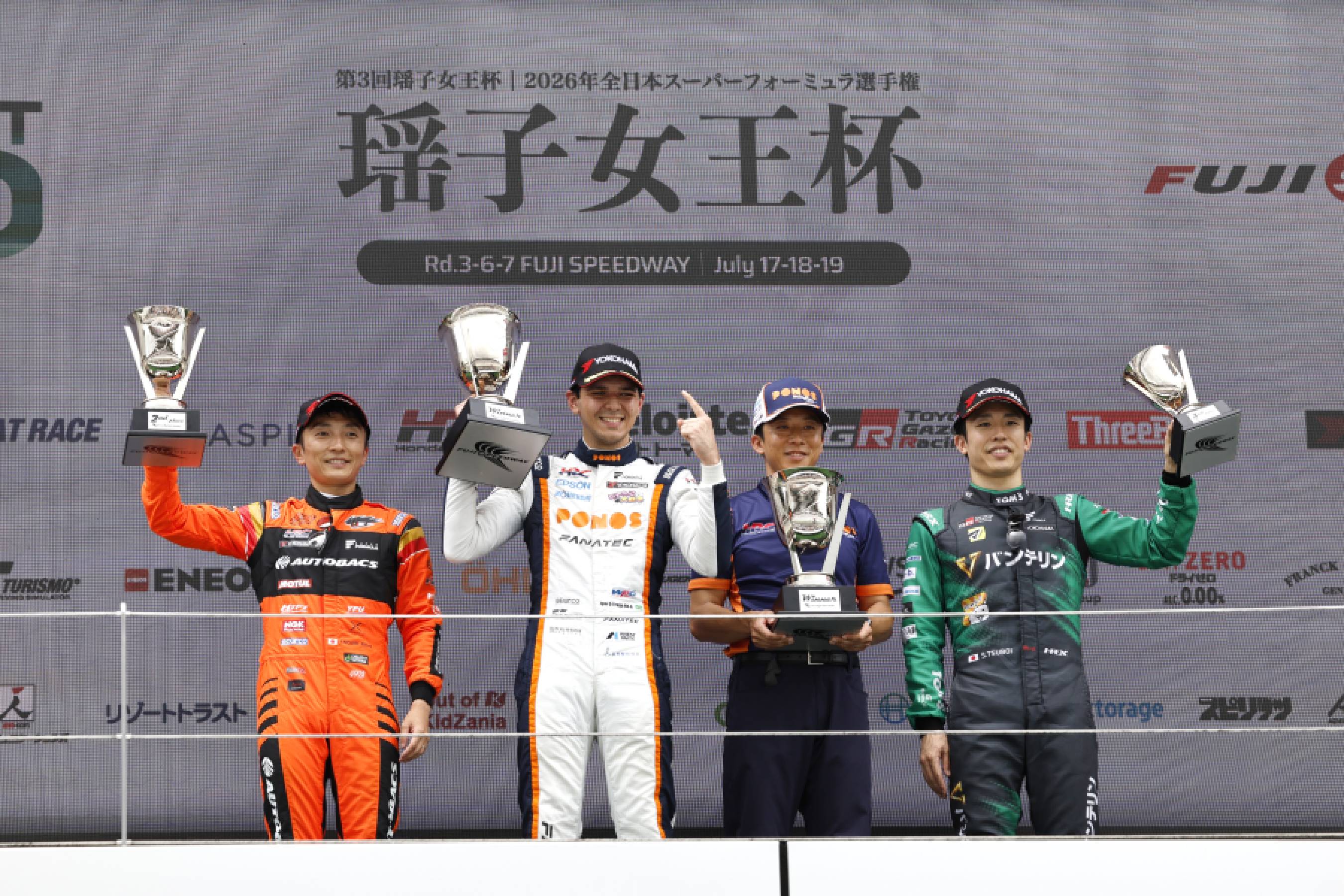 Omura Fraga wins from P9 as Nojiri claims his first podium of the season