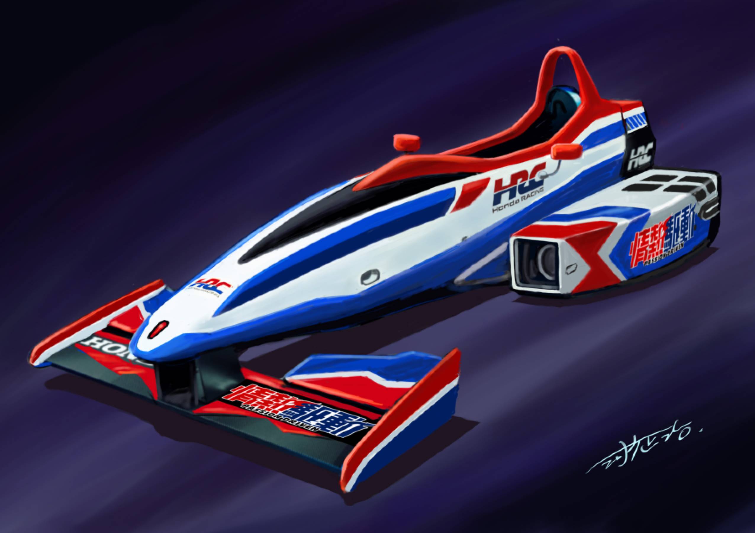 河森正治デザイン　HRCオリジナルシミュレーター