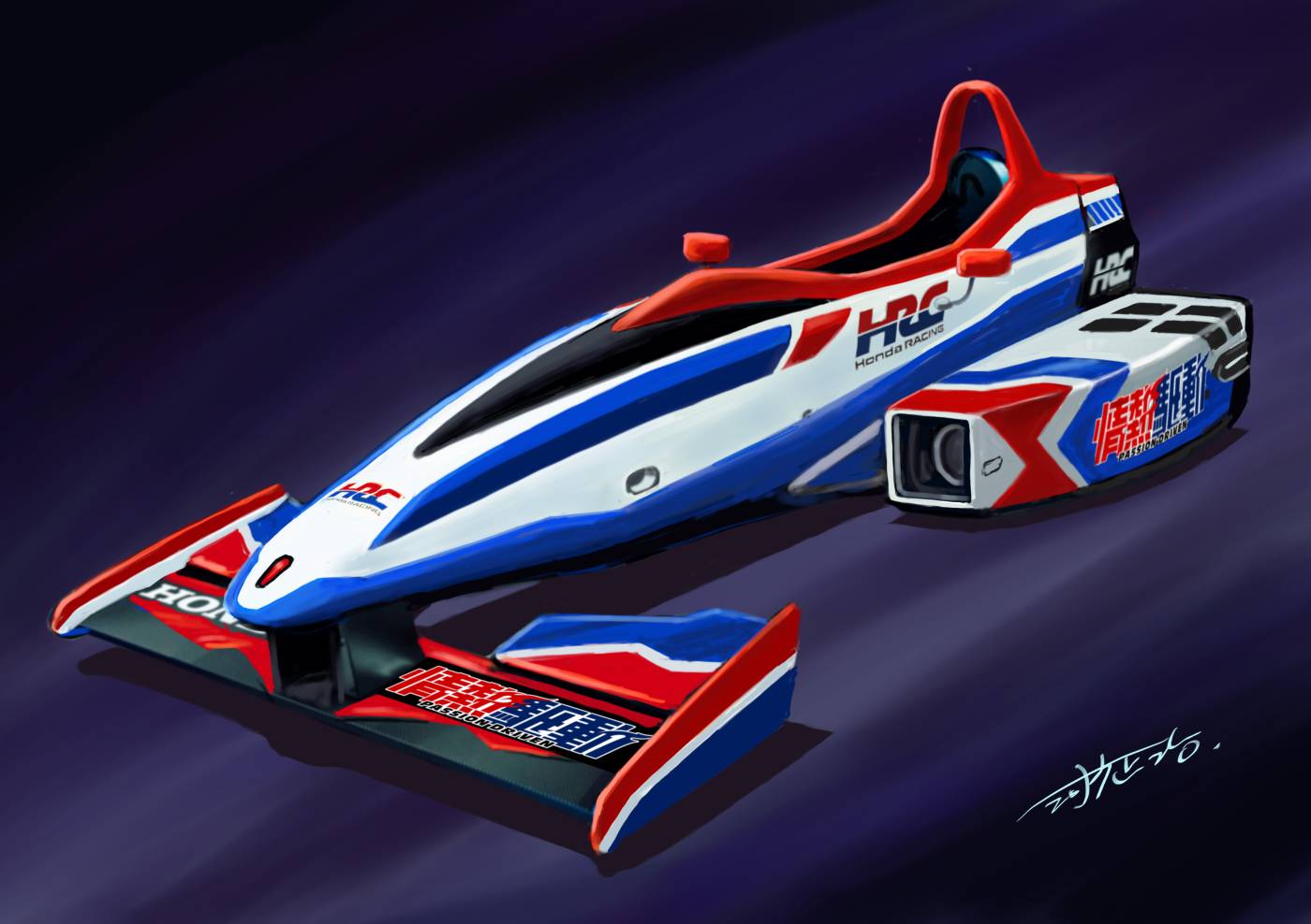 HRCがコミックマーケットに初出展