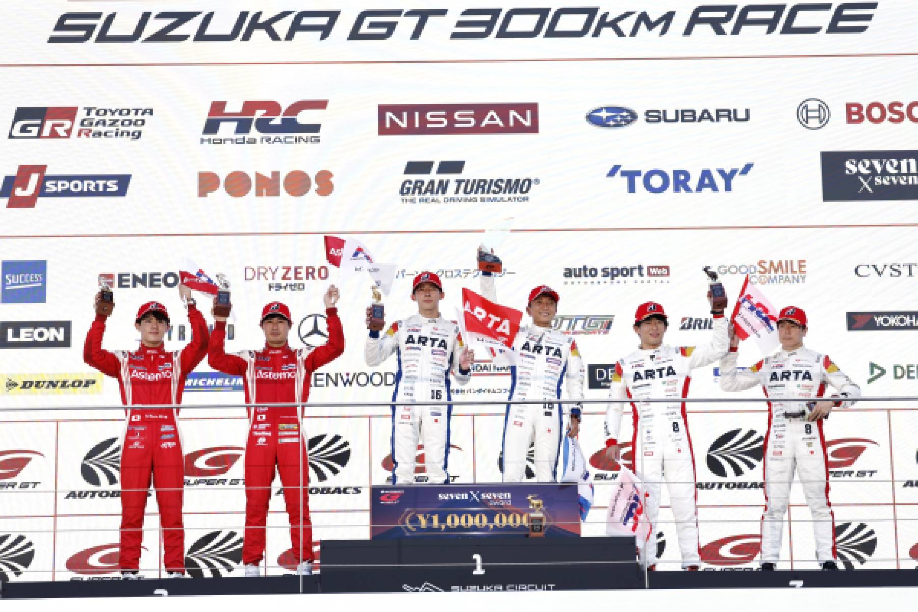 #16 ARTA MUGEN claims first win of the season as HRC PRELUDE-GT sweeps the podium