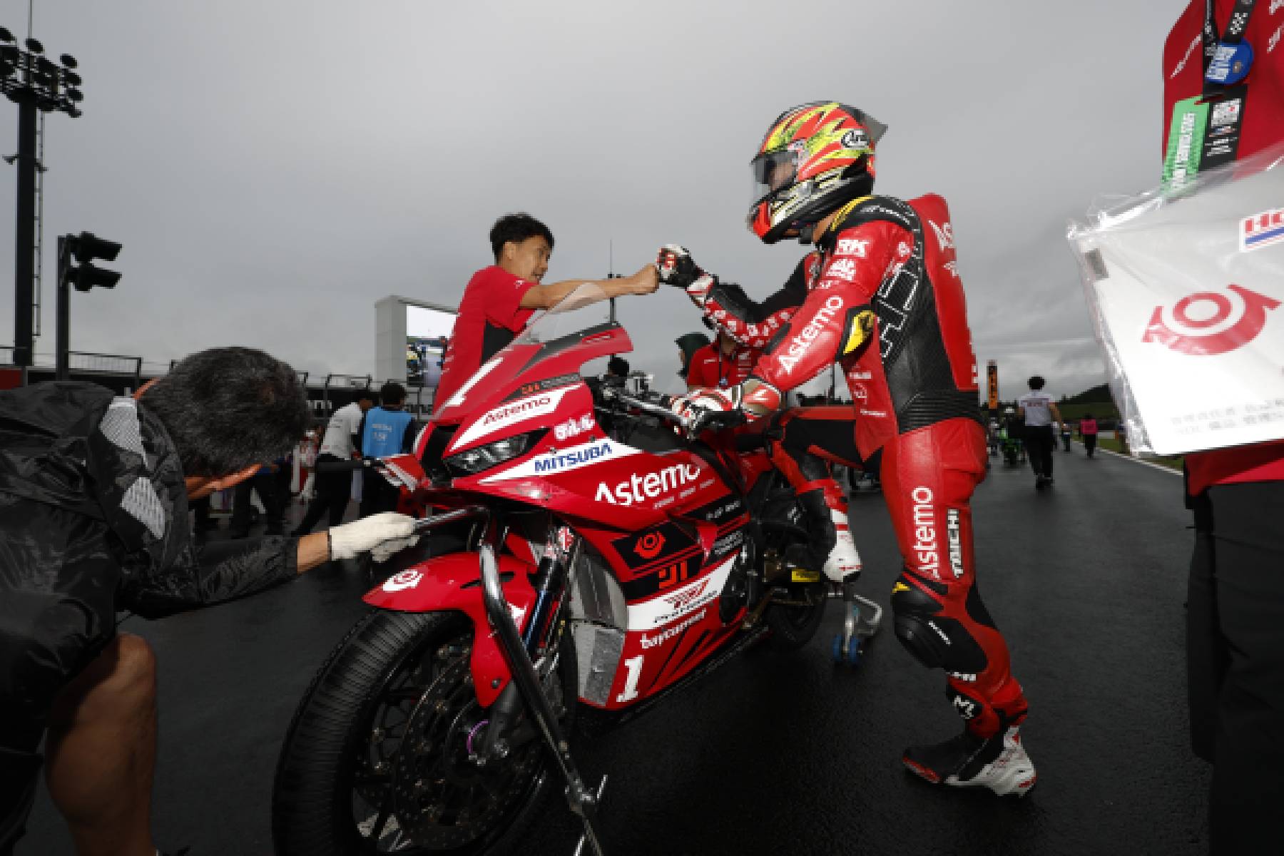 Gallery image