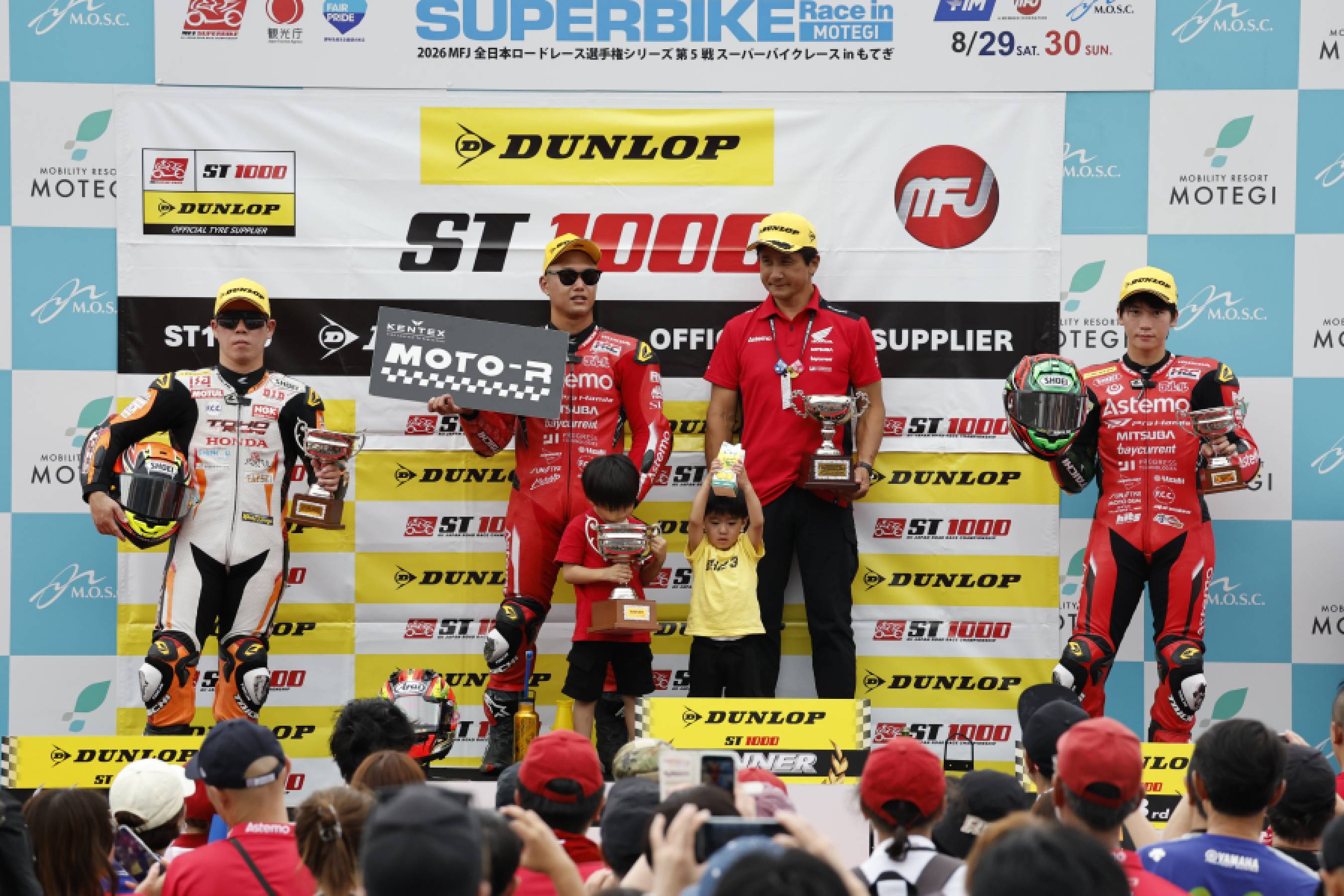 羽田が國峰とのトップ争いを制し今季3勝目