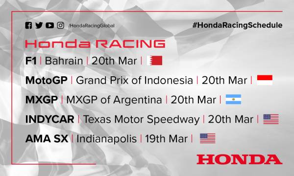 This Weekend's Racing