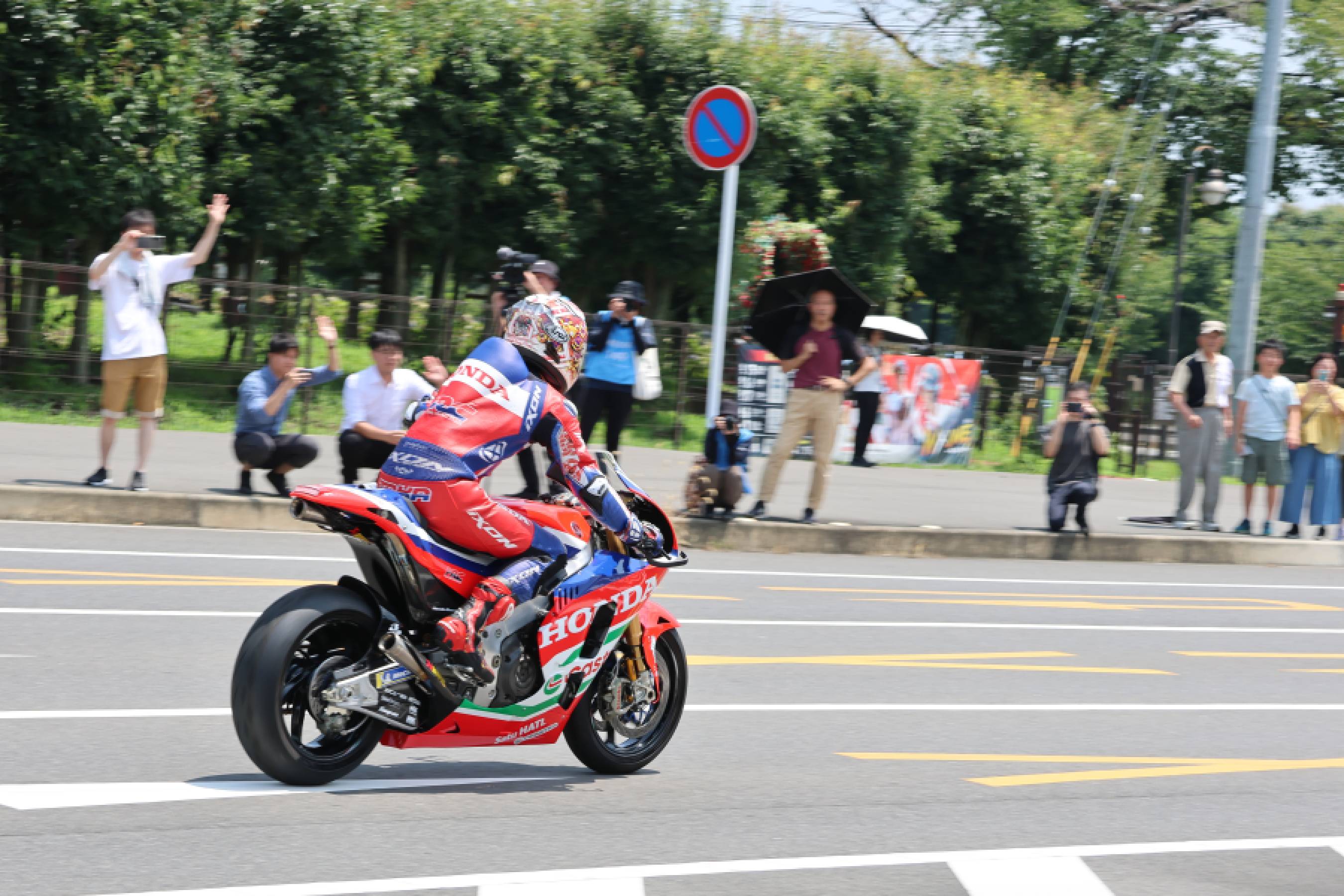 Nakagami reflected on the journey from childhood dreamer to MotoGP rider.