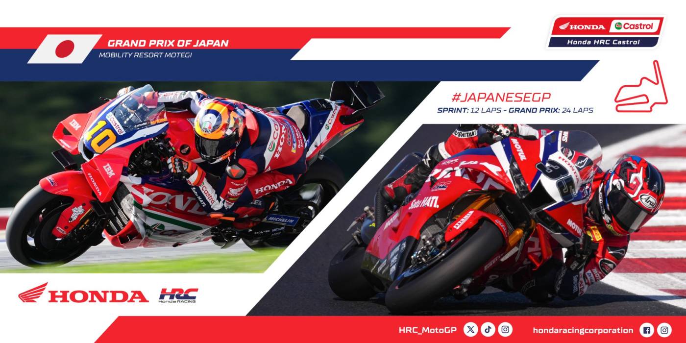 Hondaのホーム、日本GPへ―マリーニとチャントラが参戦