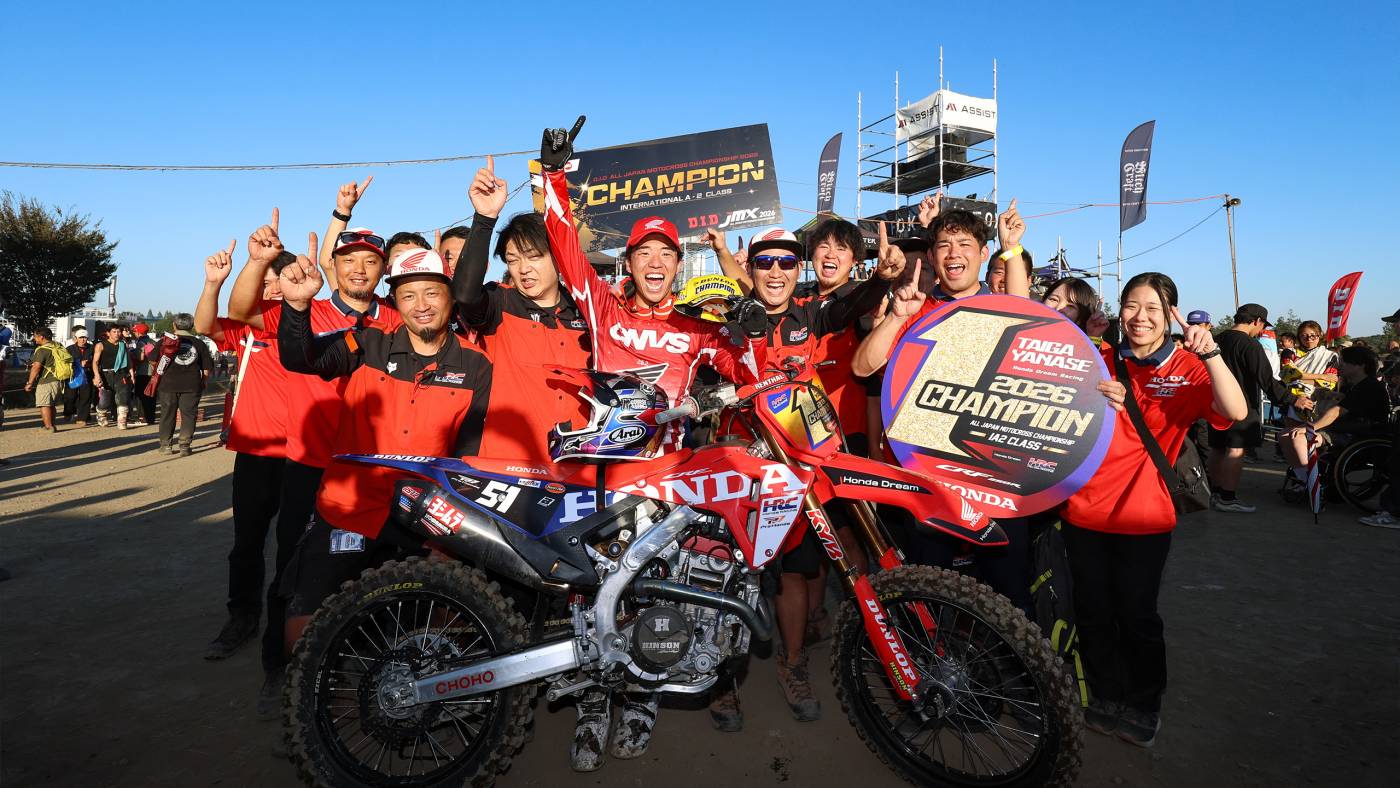 全日本モトクロス | Honda.Racing
