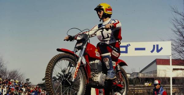 The Road To Making Honda’s Challenge of Winning the Trial Championship a Reality - First era 4-stroke, first generation (air-cooled / twin shock) Honda’s Unwavering Passion for Motor Sports Heralds First Golden Age