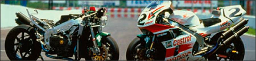 Honda RC45 スーパーバイク 1997年