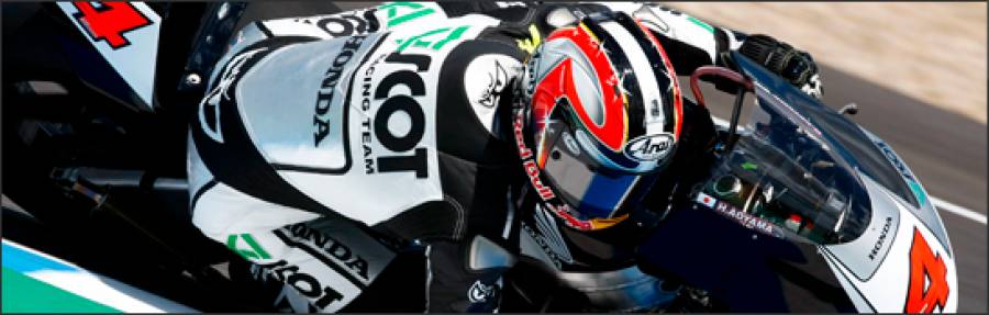 青山博一 Honda RS250RW