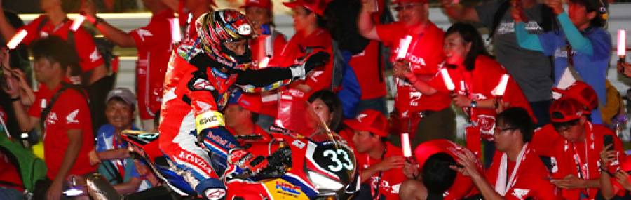 鈴鹿8時間耐久ロードレースではRed Bull Honda with 日本郵便が2位