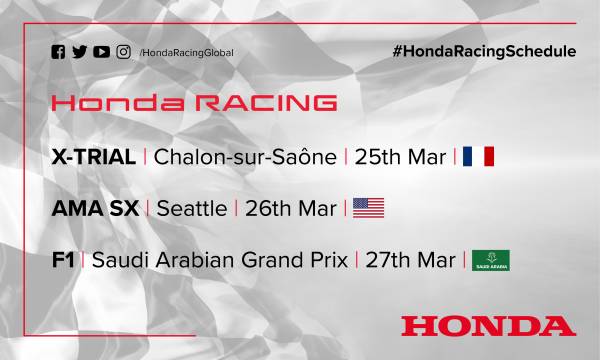 This Weekend's Racing