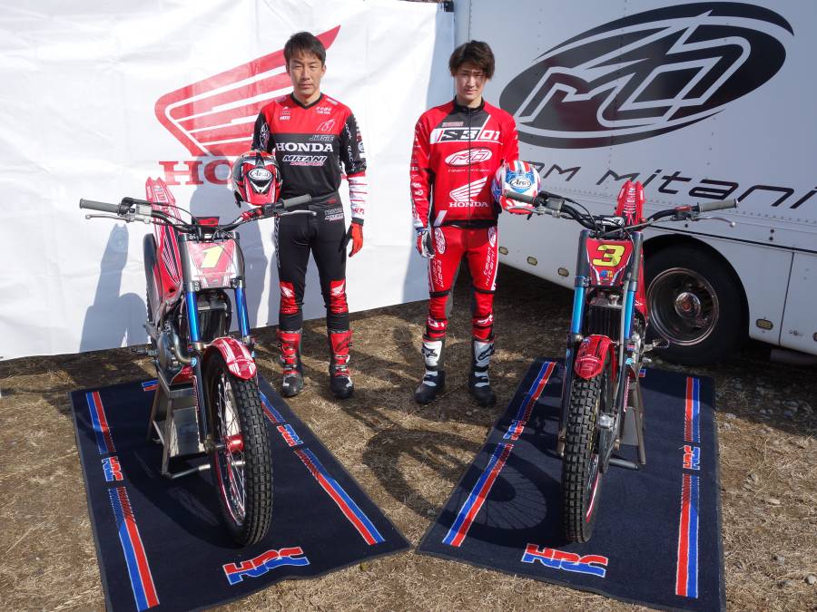 2022年シーズン全日本トライアル選手権が4月3日開幕