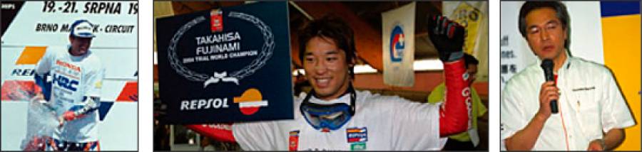 MICHAEL DOOHAN Czech Republic GP 1994 / Takahisa Fujinami / Suguru Kanazawa (CEO 2002-2007)