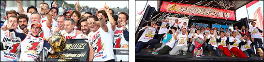MARQUEZ brothers are all champions in MOTOGP / Narita takes All Japan Motocross Championship title