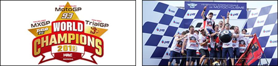 Commemorative logo with titles in MOTOGP, MXGP and TRIALGP / Triple crown in MOTOGP for the third year in a row