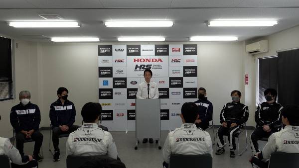 Honda Racing School Suzuka - Formula Opening Ceremony Held at Suzuka Circuit