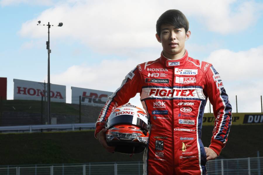 HFDP Drivers' Documentary SFL Vol.2 ~Kakunoshin Ohta~