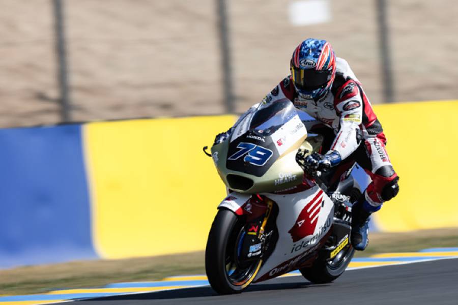 Torrid Le Mans Qualifying For Ogura And Chantra