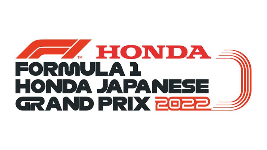 Honda to be Title Sponsor of the 2022 FIA Formula One Japanese Grand Prix