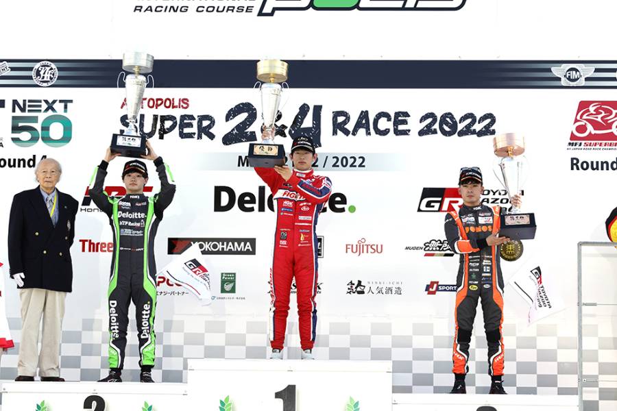 HFDP WITH TODA RACINGの太田格之進選手がポール・トゥ・ウイン