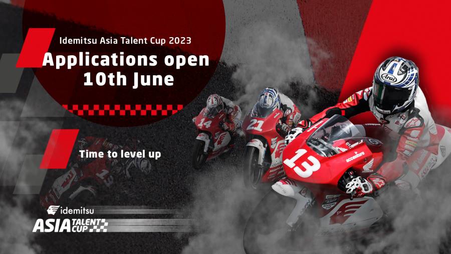 The call for participants for the 2023 Rider Selection Event