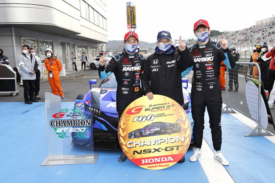 RAYBRIG NSX-GT #100 wins final round