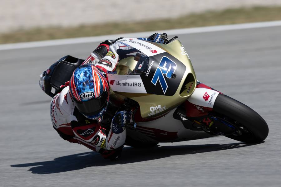 Ogura To Start Podium Push From Tenth