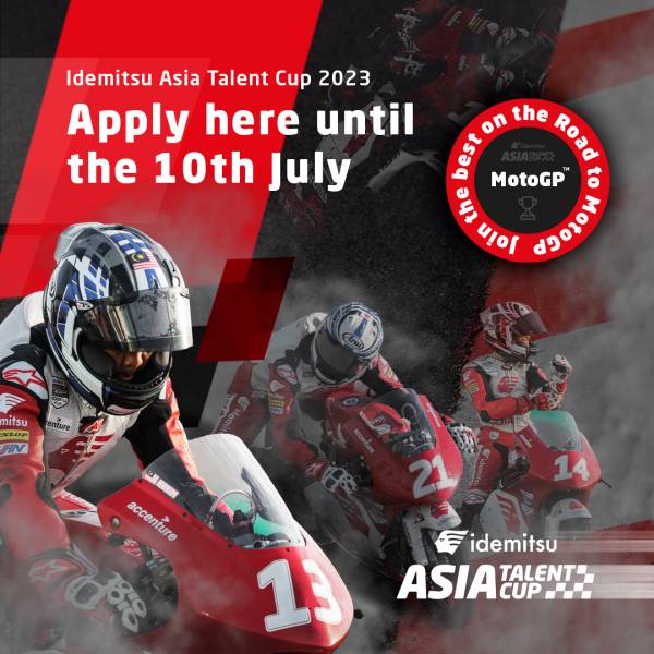 【Road To MotoGP】Call for participants for the 2023 Rider Selection