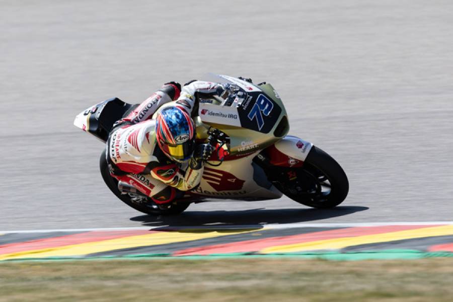 Ogura Aims To Make The Most Of His Chances