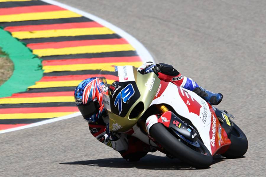 Ogura Moves Closer To World Championship Lead