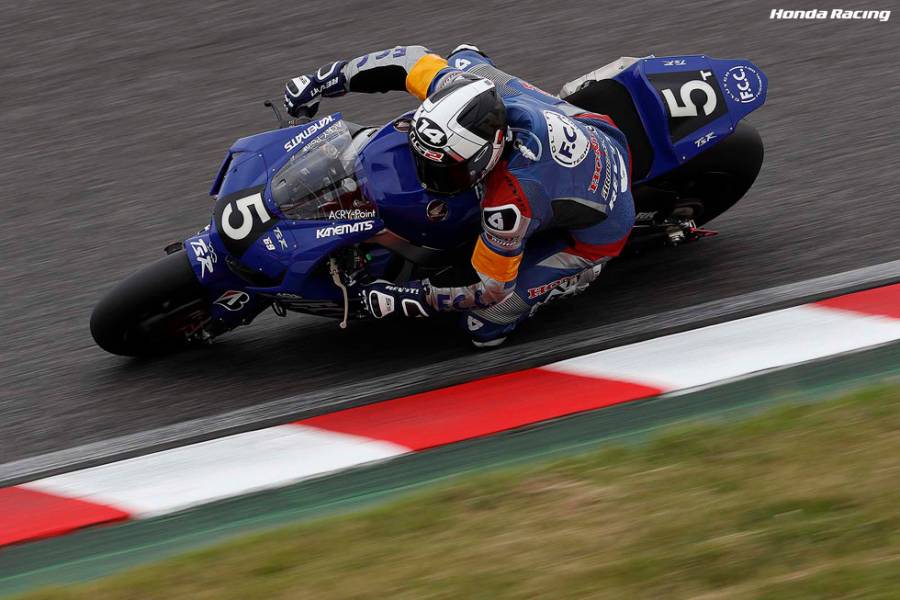 2017 F.C.C. TSR Honda