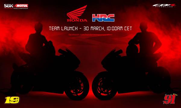 スーパーバイク2021 Team HRCプレゼンテーションを開催