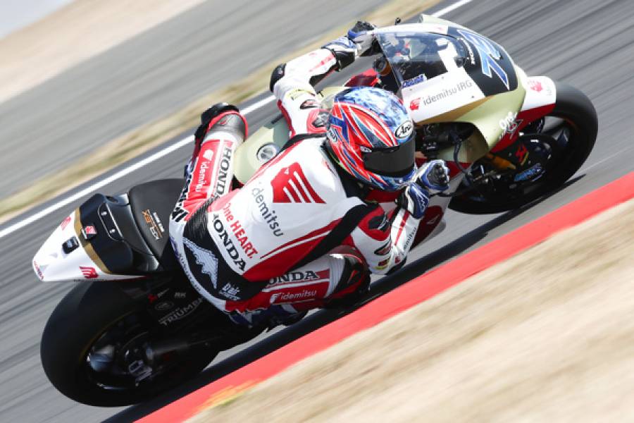 Title Contender Ogura On Front Row At Silverstone